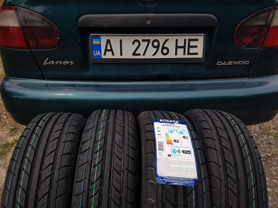Купівля Rosava Itegro 185/65 R14 + розвал 1