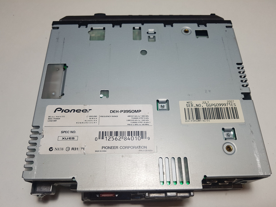 Продам Hertz DV 165.3, Pioneer DEH-P3950MP, Подіуми 13-16, Компонентна акустика та магнітола 4
