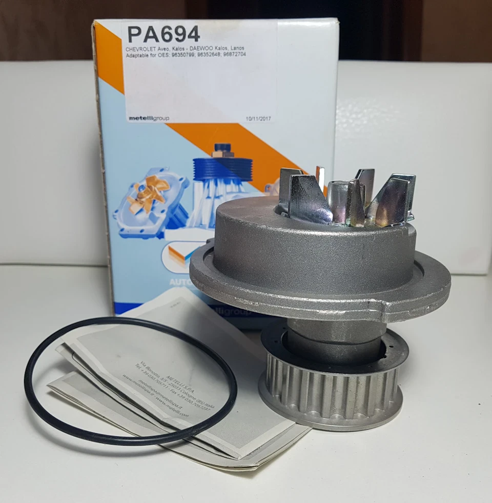 Продам на Ланос (new/бу): Помпа GRAF, трос ручника, Лампи H4+130, Ремінь, Ролик Кондиціонера Тимчасовий пост