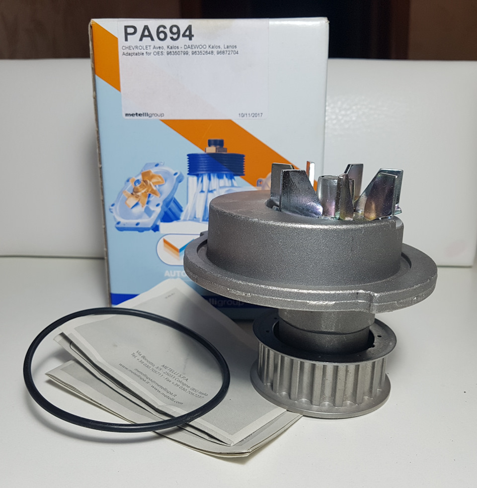 Продам на Ланос (new/бу): Помпа GRAF, трос ручника, Лампи H4+130, Ремінь, Ролик Кондиціонера Тимчасовий пост 1