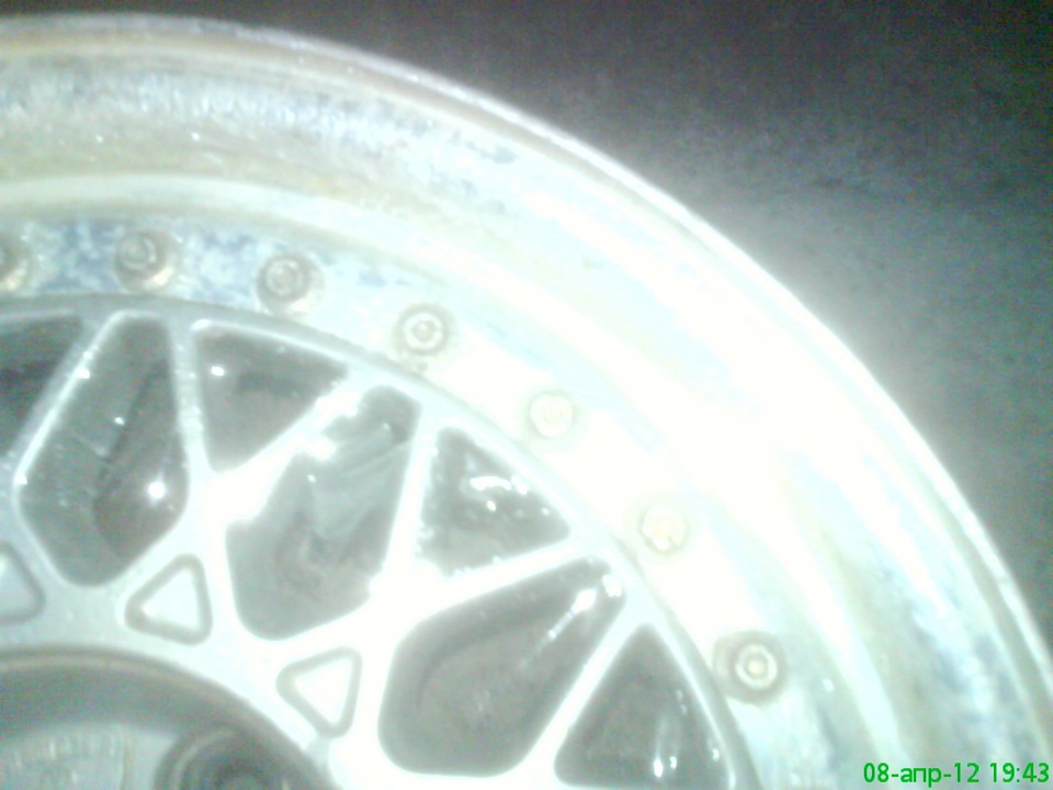 BBS RM. Реставрація. Stage №1 1