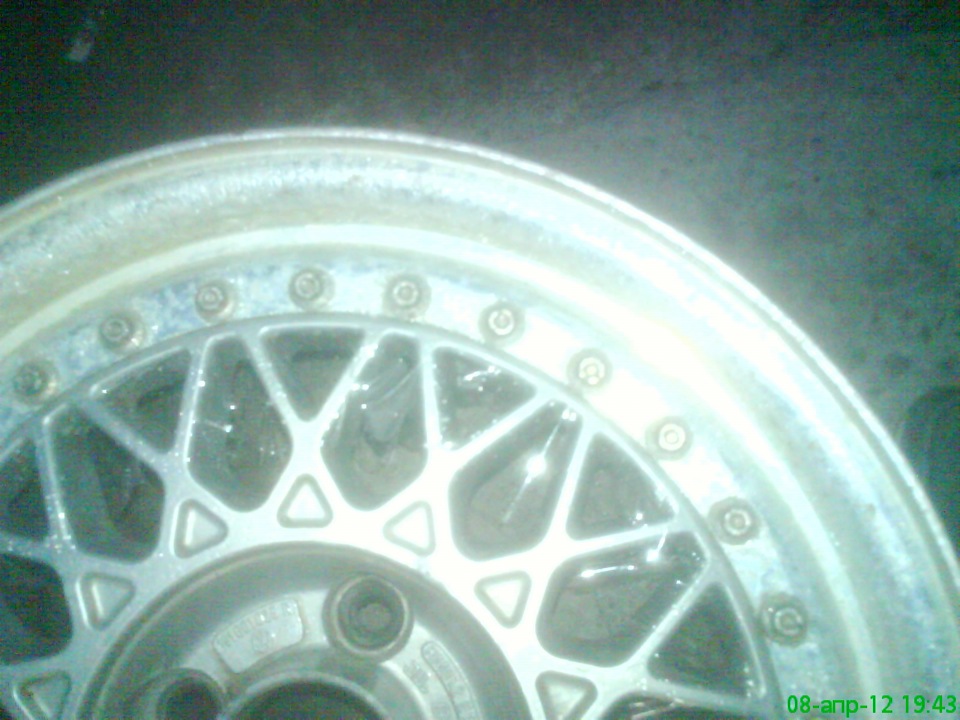 BBS RM. Реставрація. Stage №1 2