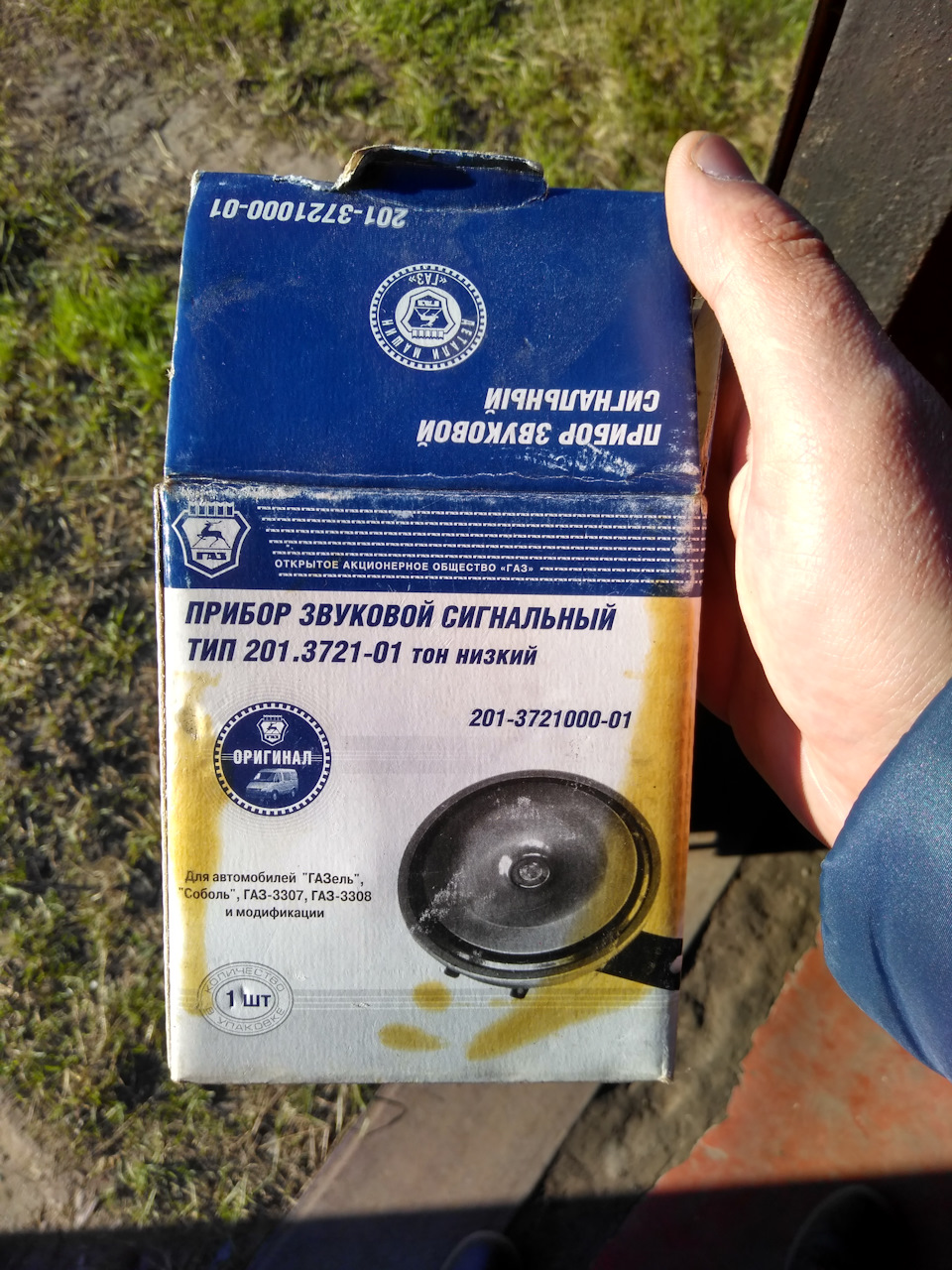 Не багато про машину 2