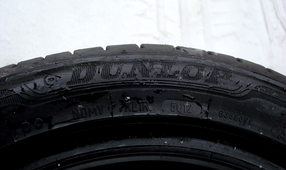 Куплена літня гума Dunlop SP Sport BluResponse 195/50/R15 82H. 5