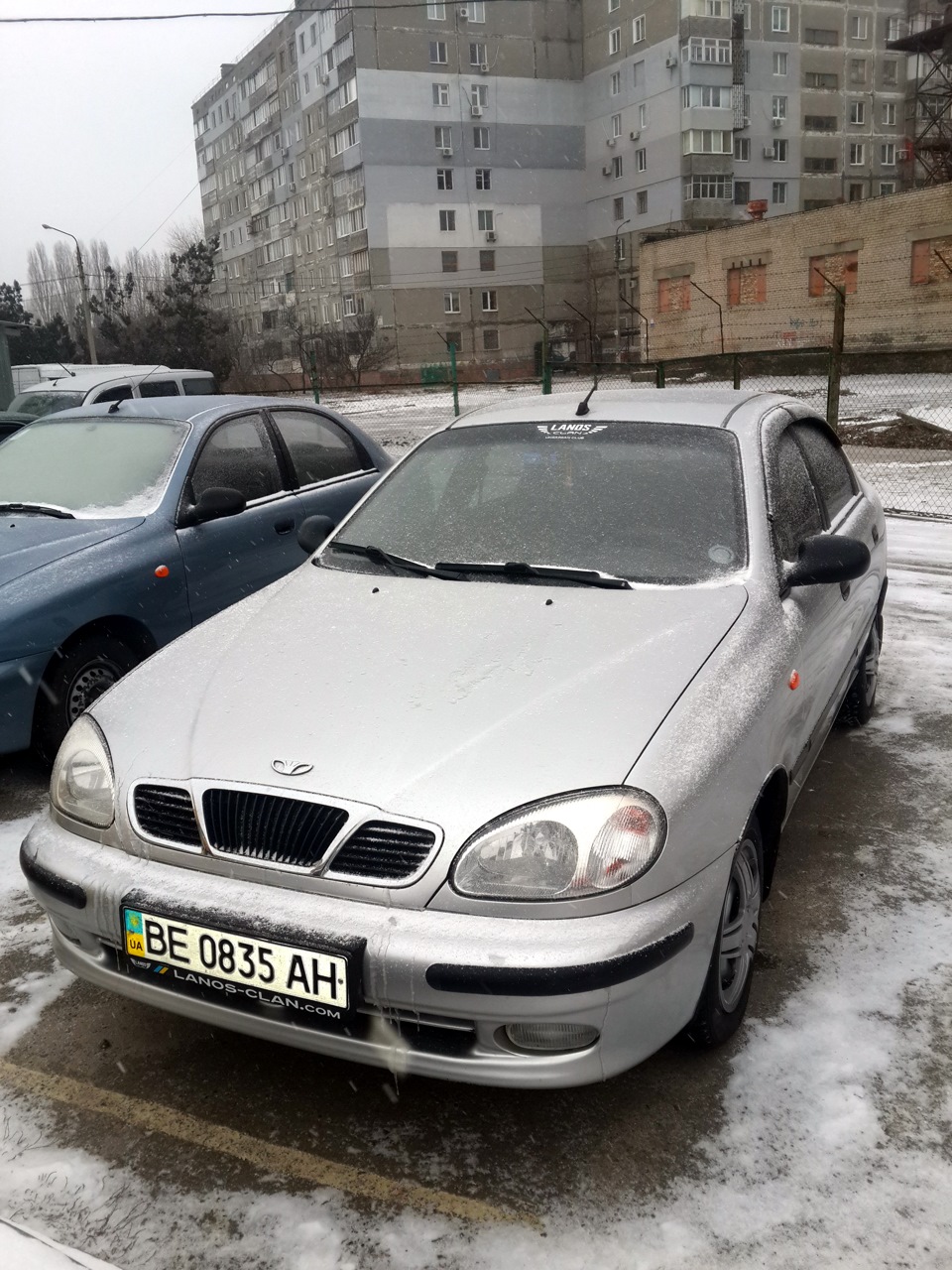 Витрата (мазафака), злодії, чіпування 1