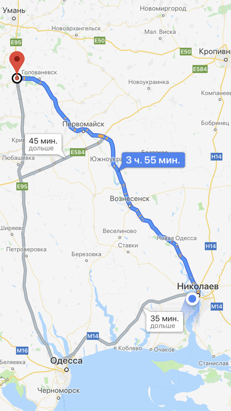 Стан траси Р06 Миколаїв-Умань? 1