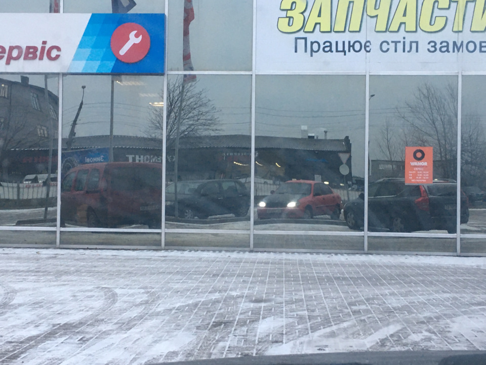Іскра зникла, потрібна порада? 1