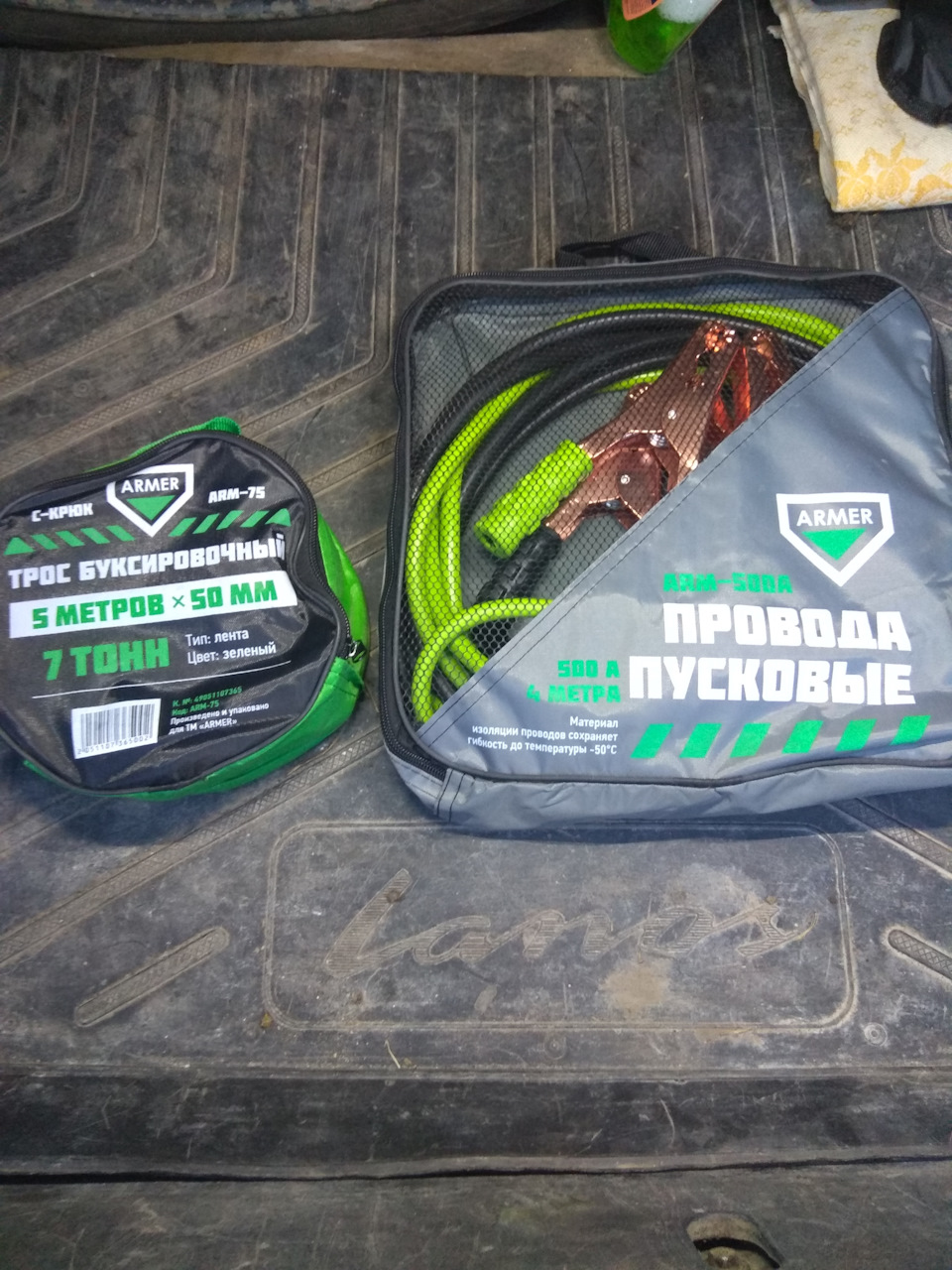 Заміна акумулятора 3