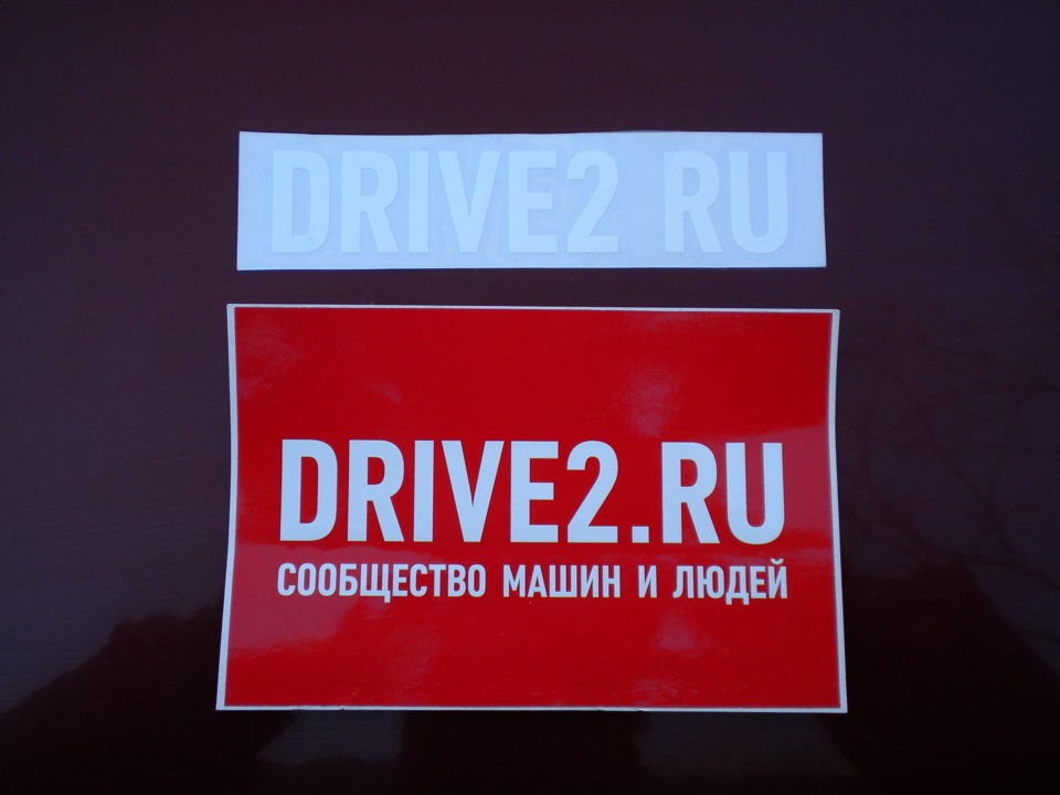 Свій серед ... своїх 3