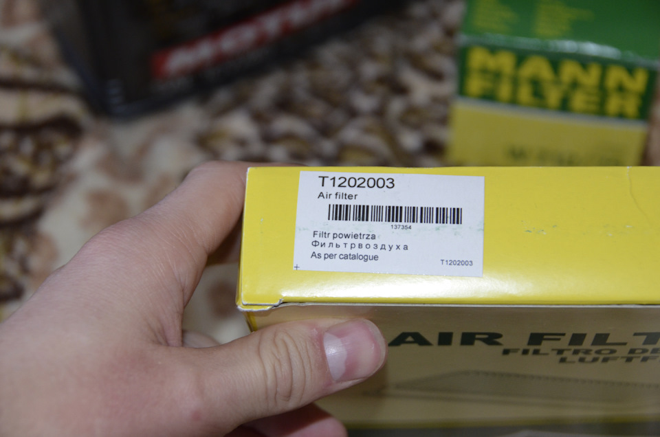 ТО+заміна ДЗХ+літні лабутени) 3