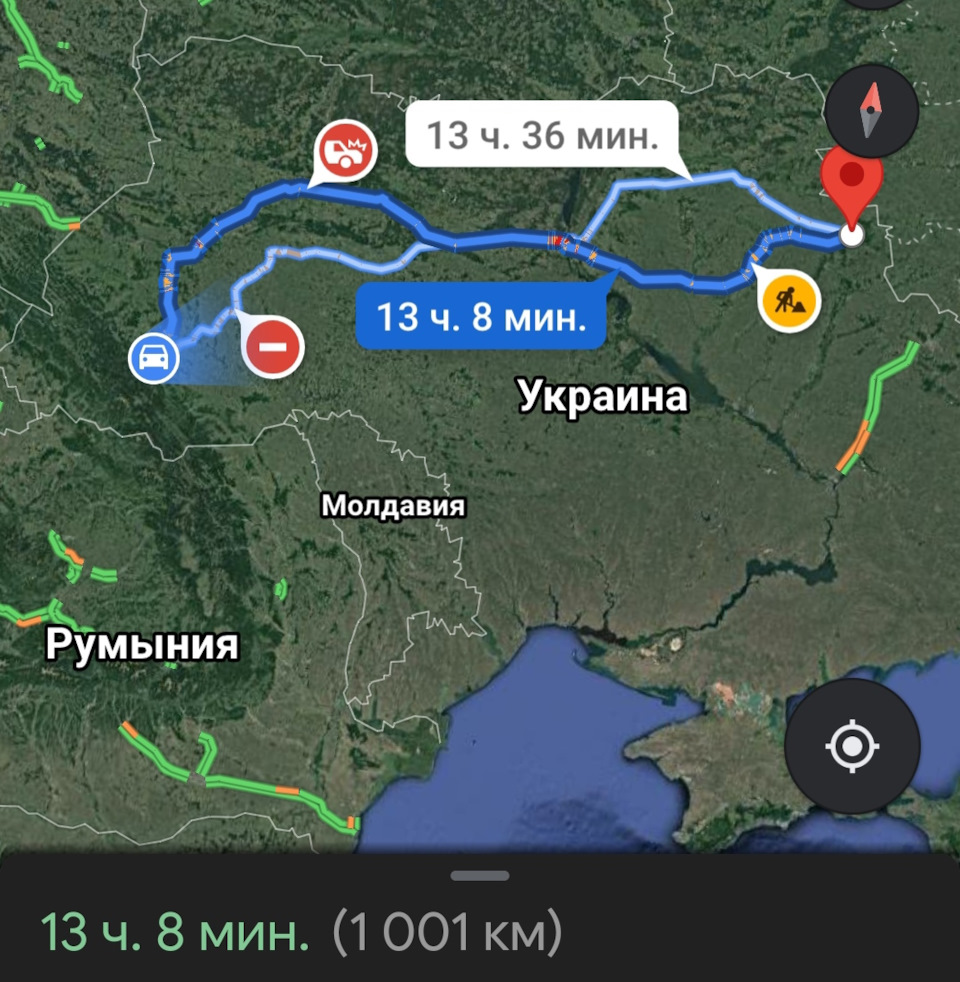 #39 Велика подорож Крихітки. Частина1 2