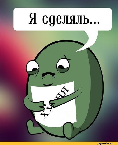 #48 Колгосп - справа добровільна. 1