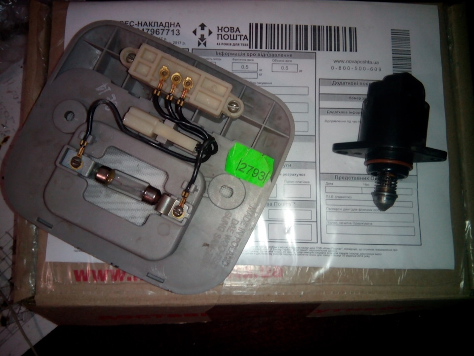 Благодарочки пост №2 2