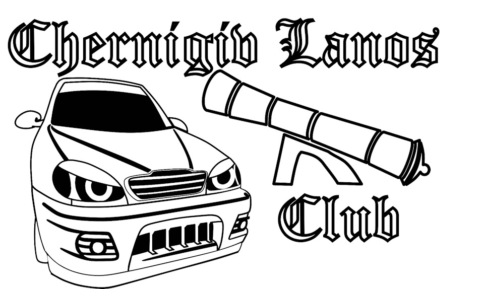 Chernigiv Lanos Club is welcome you! 1