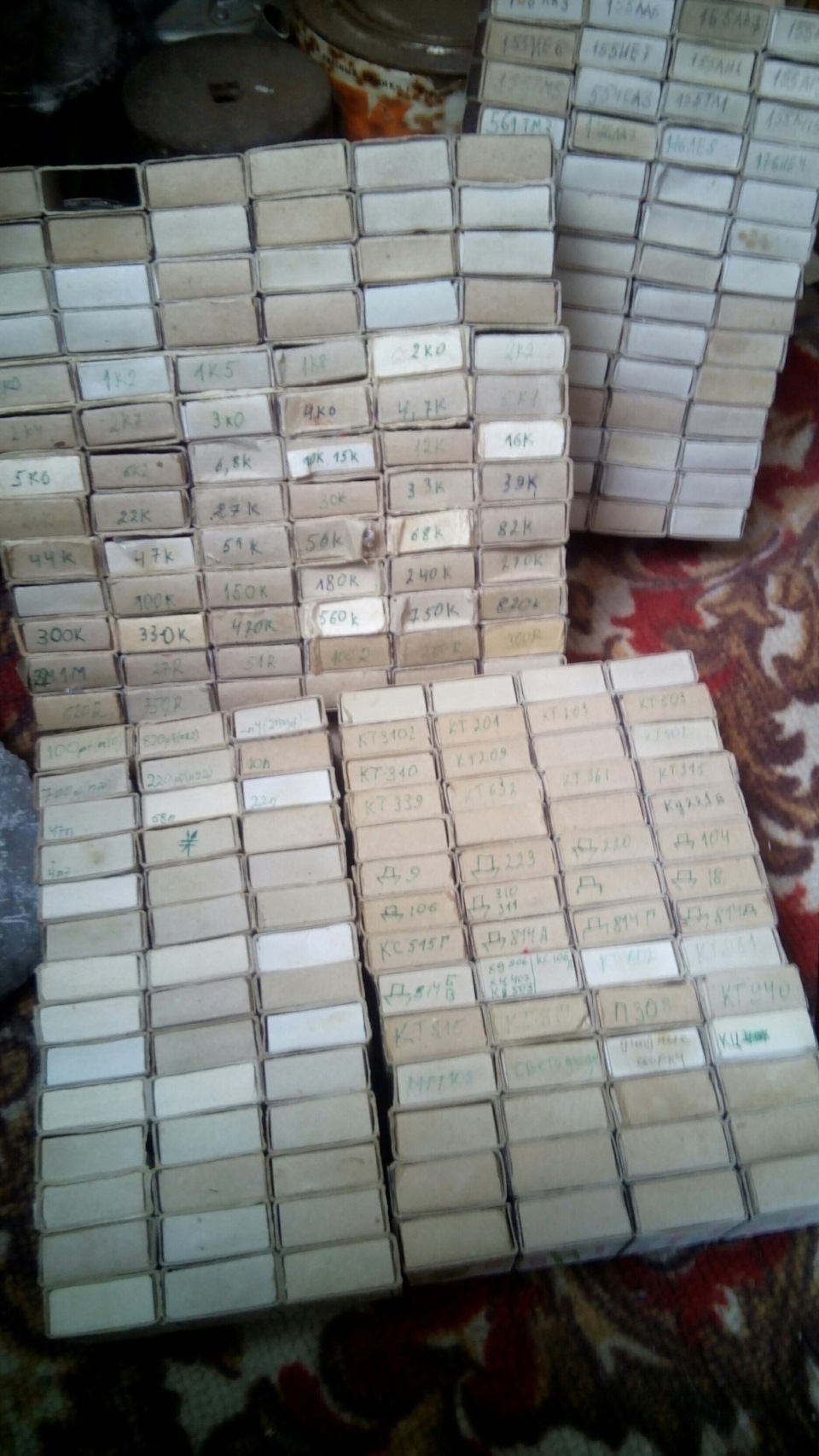 Що таке не щастить? Або пригоди в один вечір 1