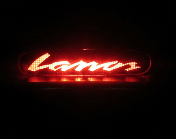 Доп стоп із емблемою Lanos. Tipe 1. 1