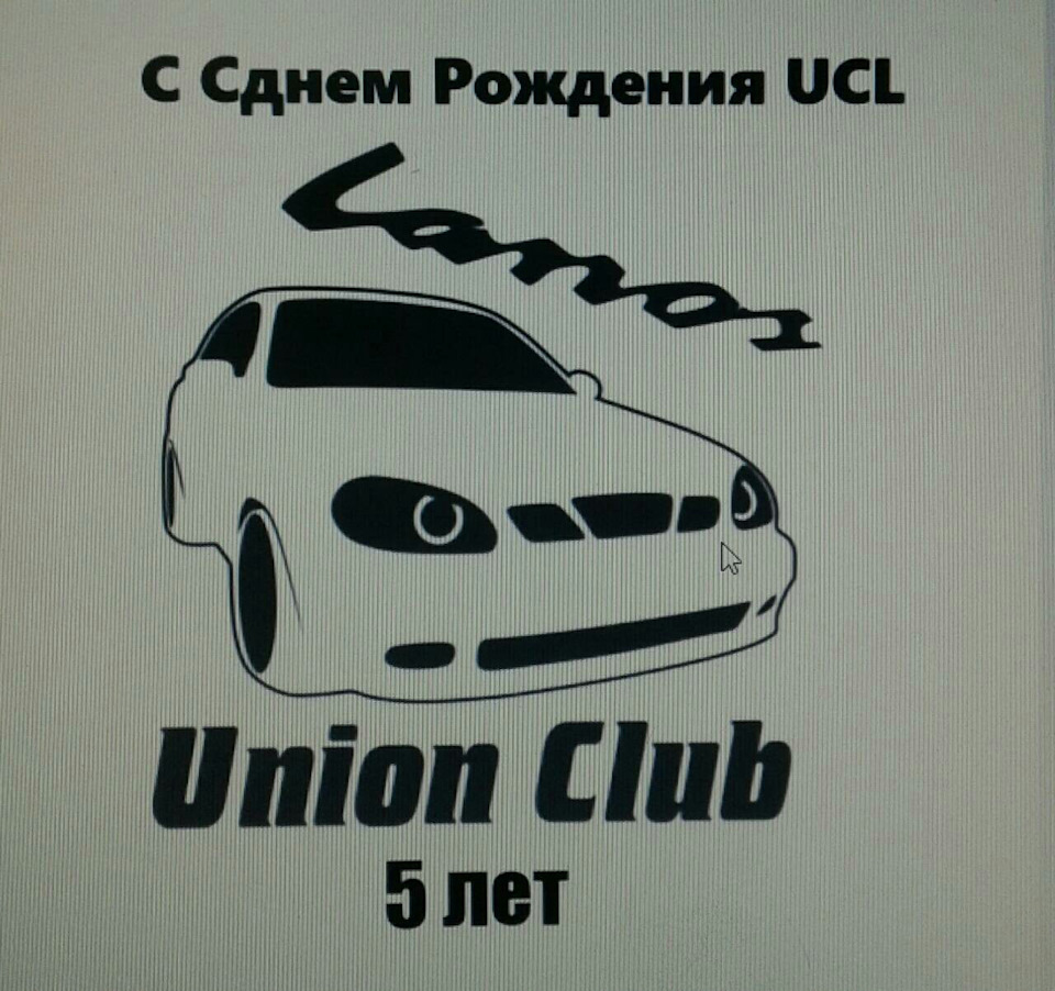 Одноколірні задні фари 2