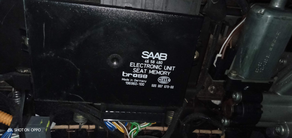 Переднє сидіння Saab 4