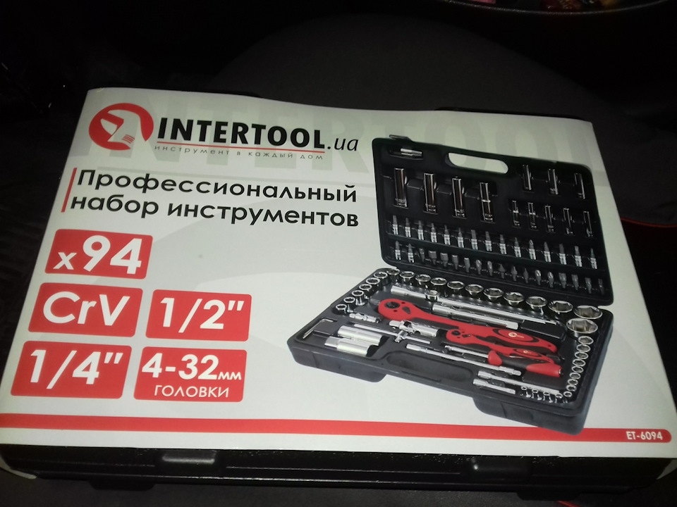З Новим Роком нас і Вас! 1