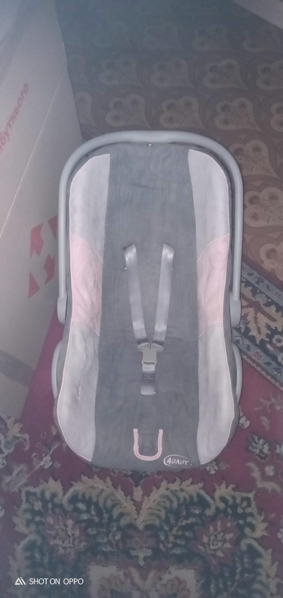 Установка автокрісла 4Baby Coldy для найменшої коханої)) 1