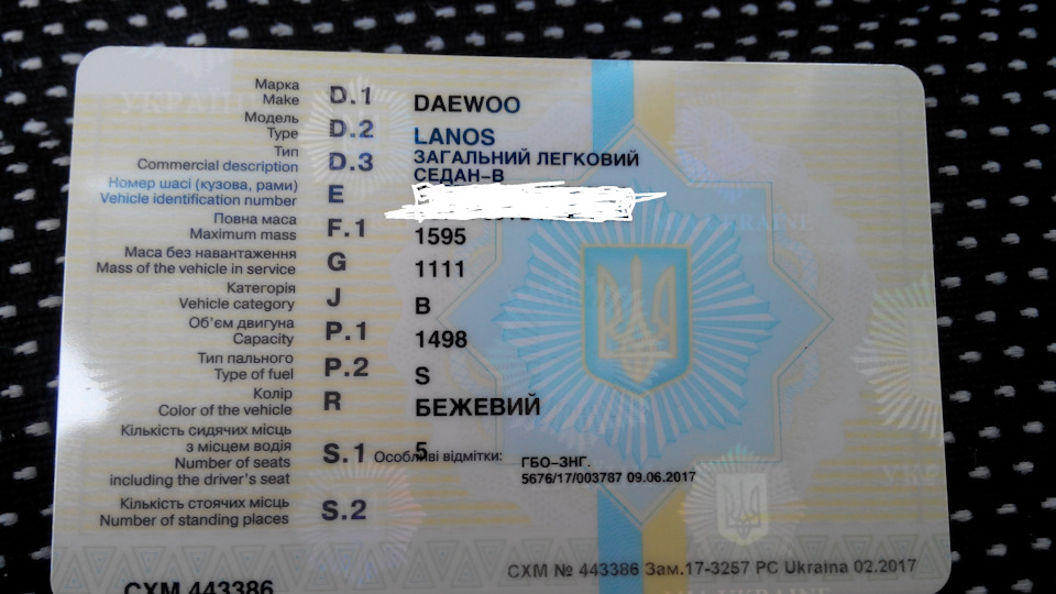 По дрібниці 1