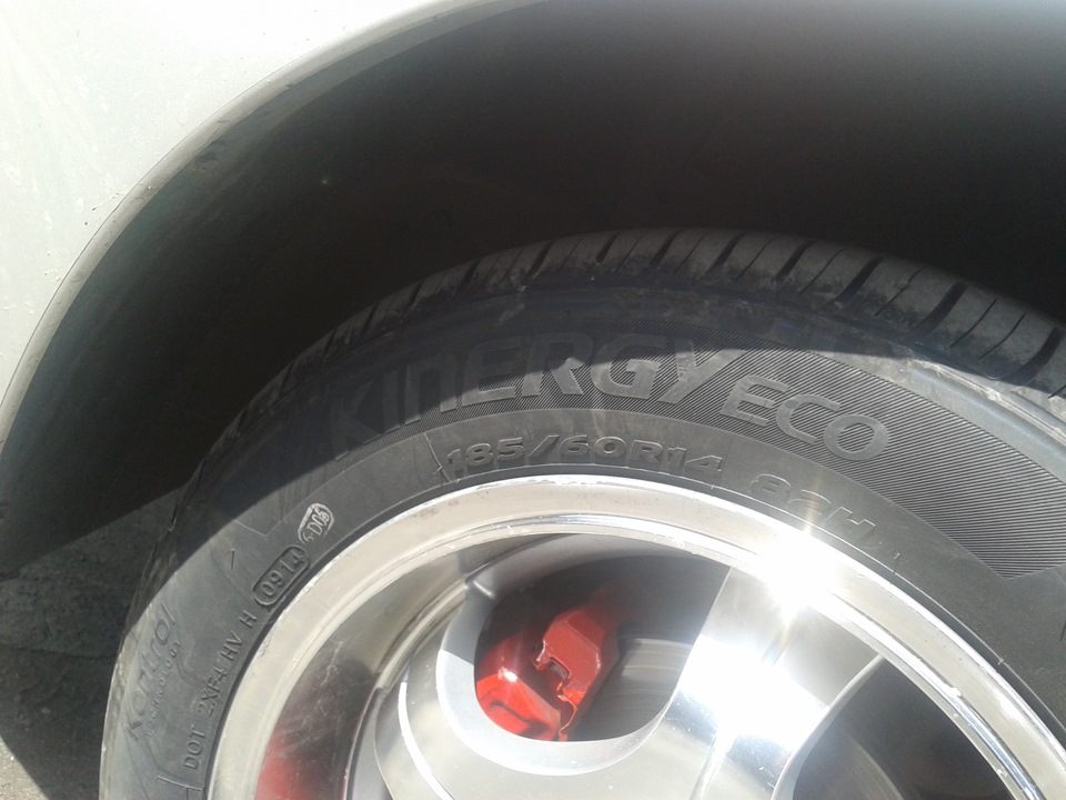 Нове взуття Hankook Kinergy Eco K425 5