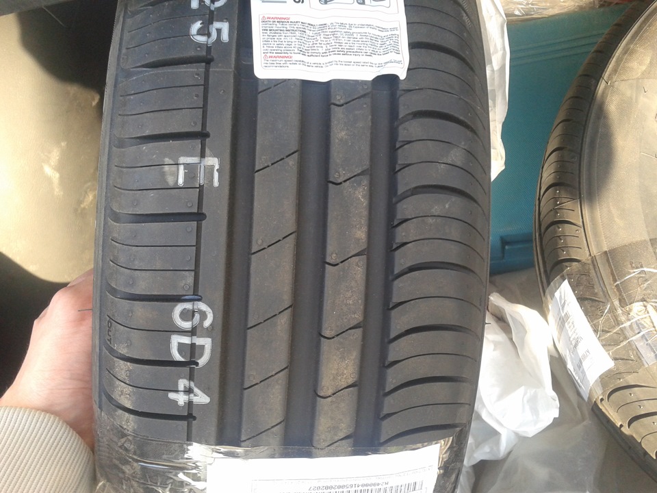 Нове взуття Hankook Kinergy Eco K425 4