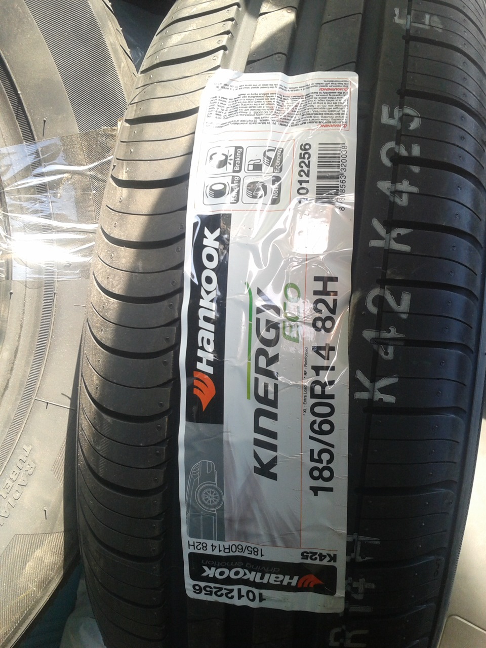 Нове взуття Hankook Kinergy Eco K425 1