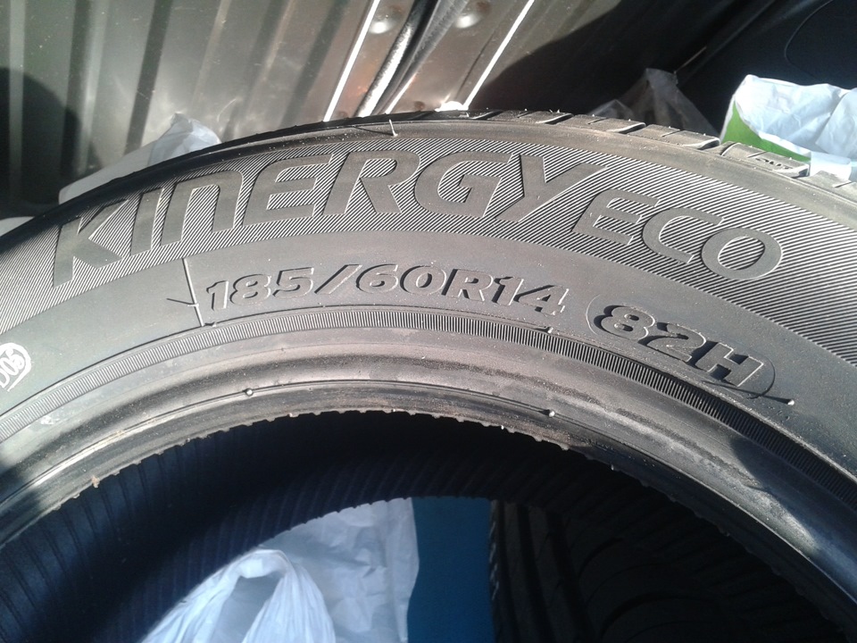 Нове взуття Hankook Kinergy Eco K425 3