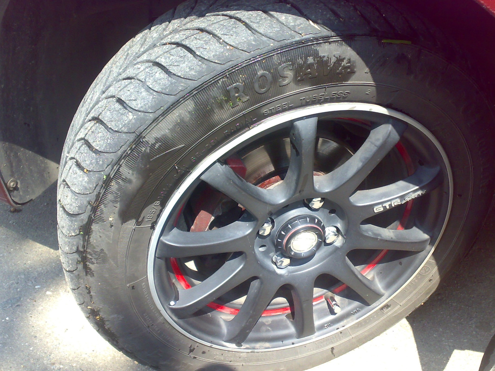 старі диски R14 1