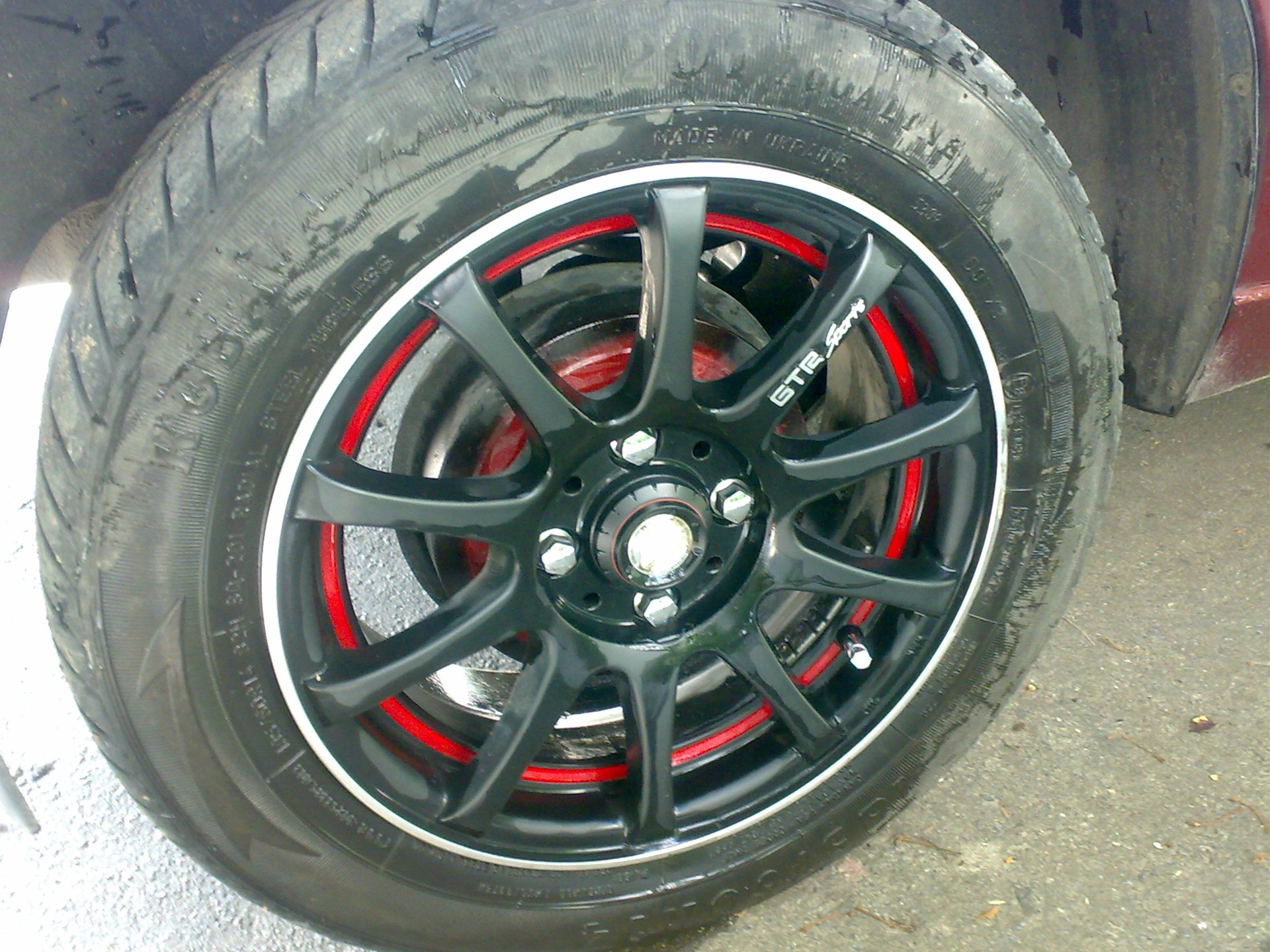 старі диски R14 2