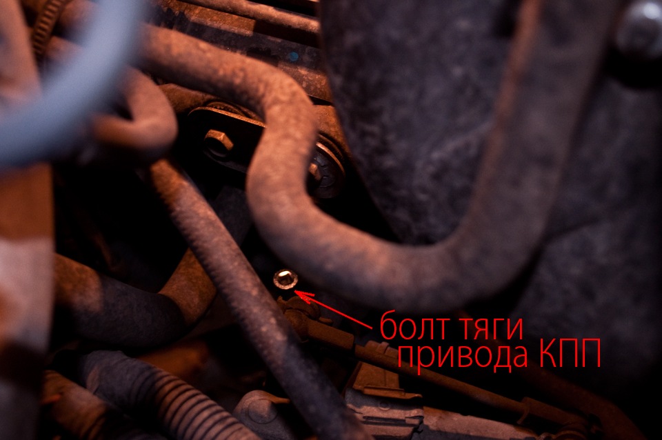 Про короткохідну куліс 5