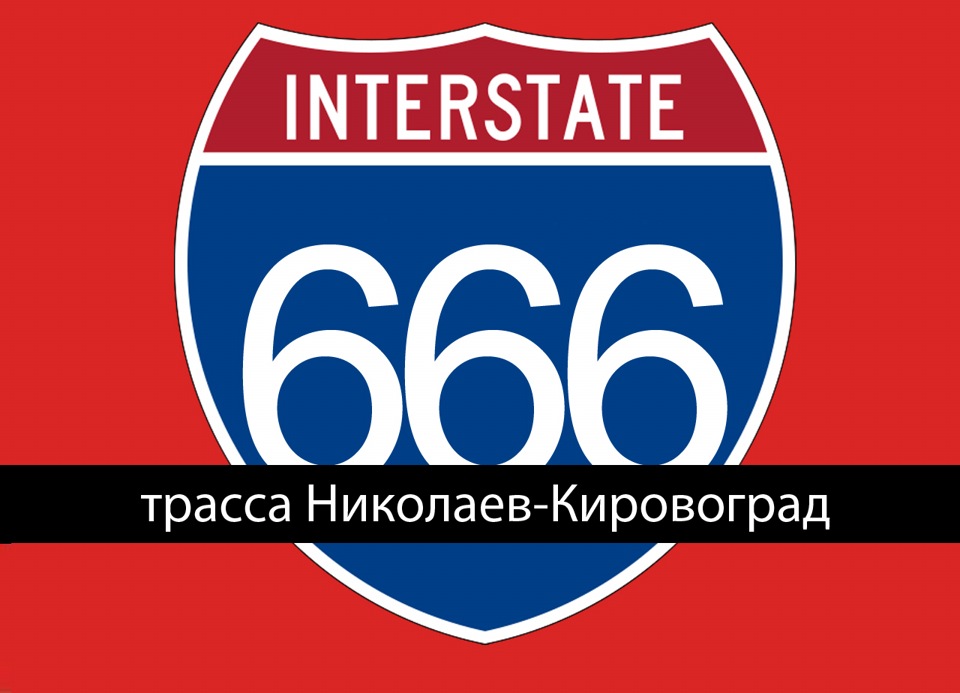 Про легкосплавні диски 5