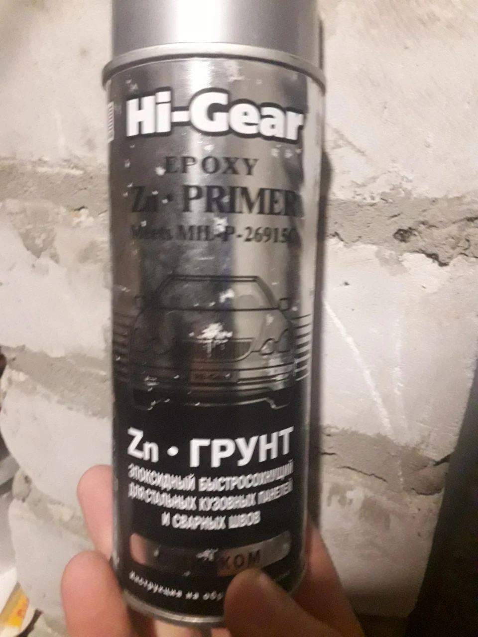 Рижки капут(ну майже)