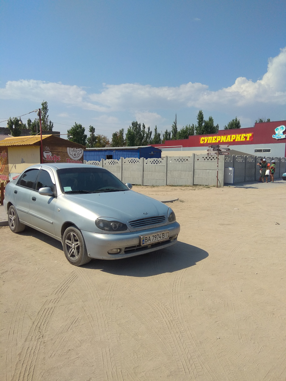 Неспішно продається 1