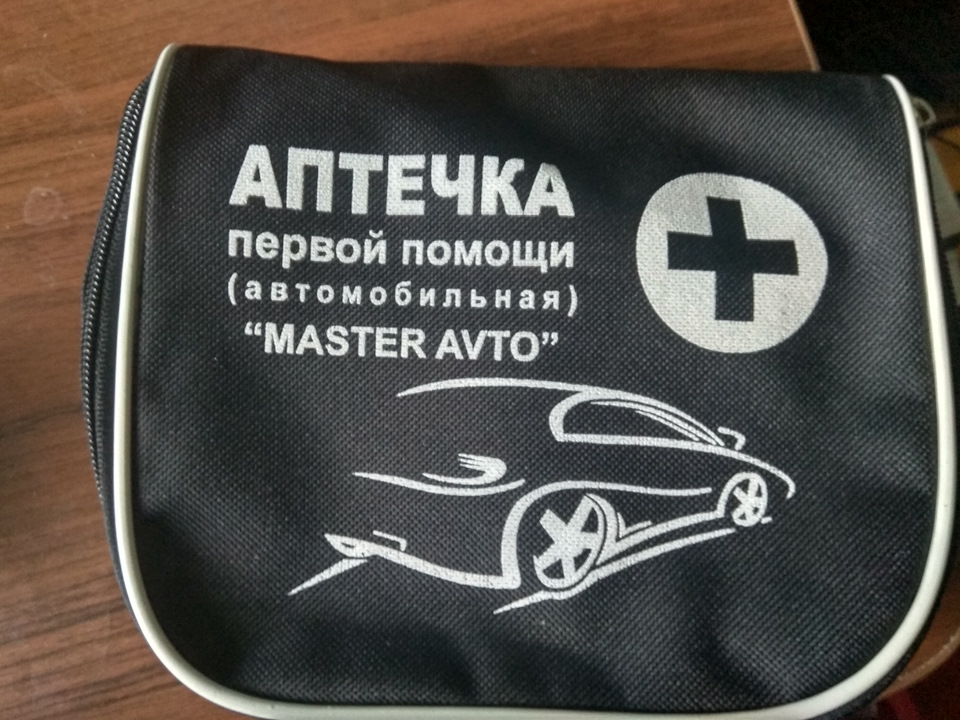 Оновив вогнегасник та аптечку 2