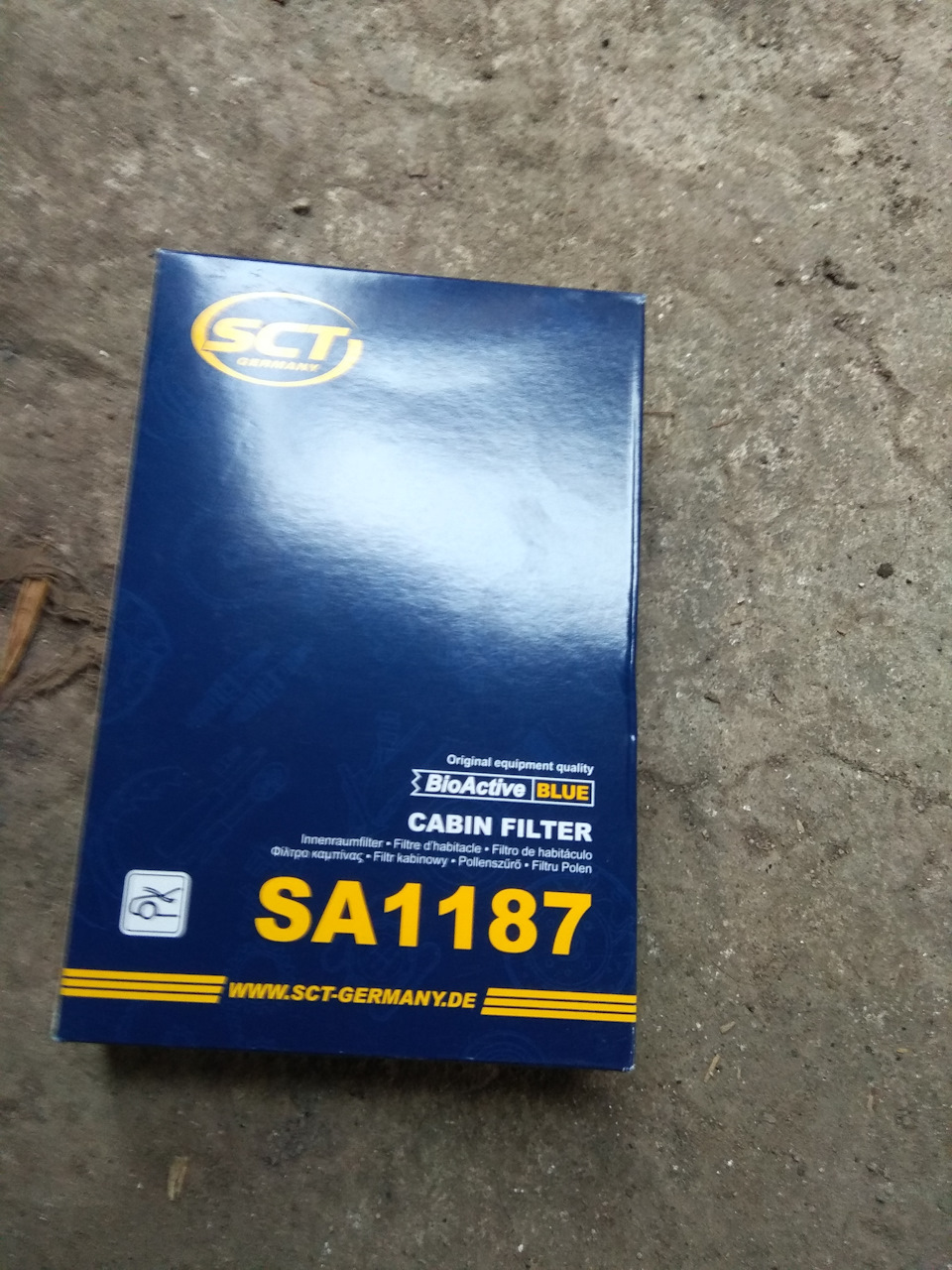 Планове ТО 222 000 км і трохи ще по дрібниці 1