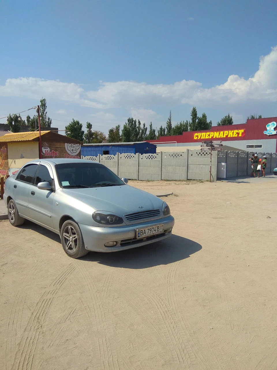 Підкажіть хорошого майстра з двигунів ланос/опель Кривий Ріг