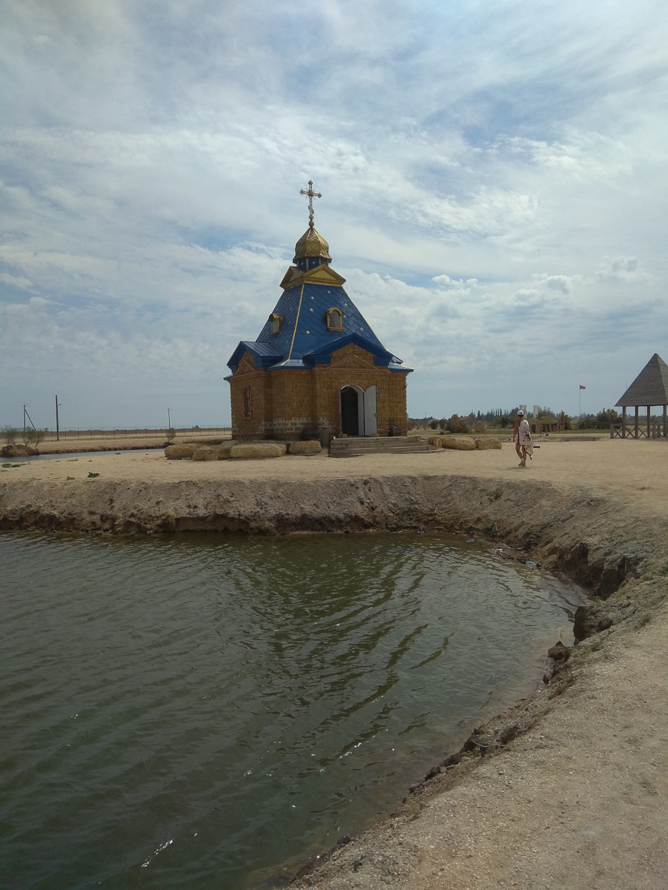 Поїздка на море в Щасливцеве 4