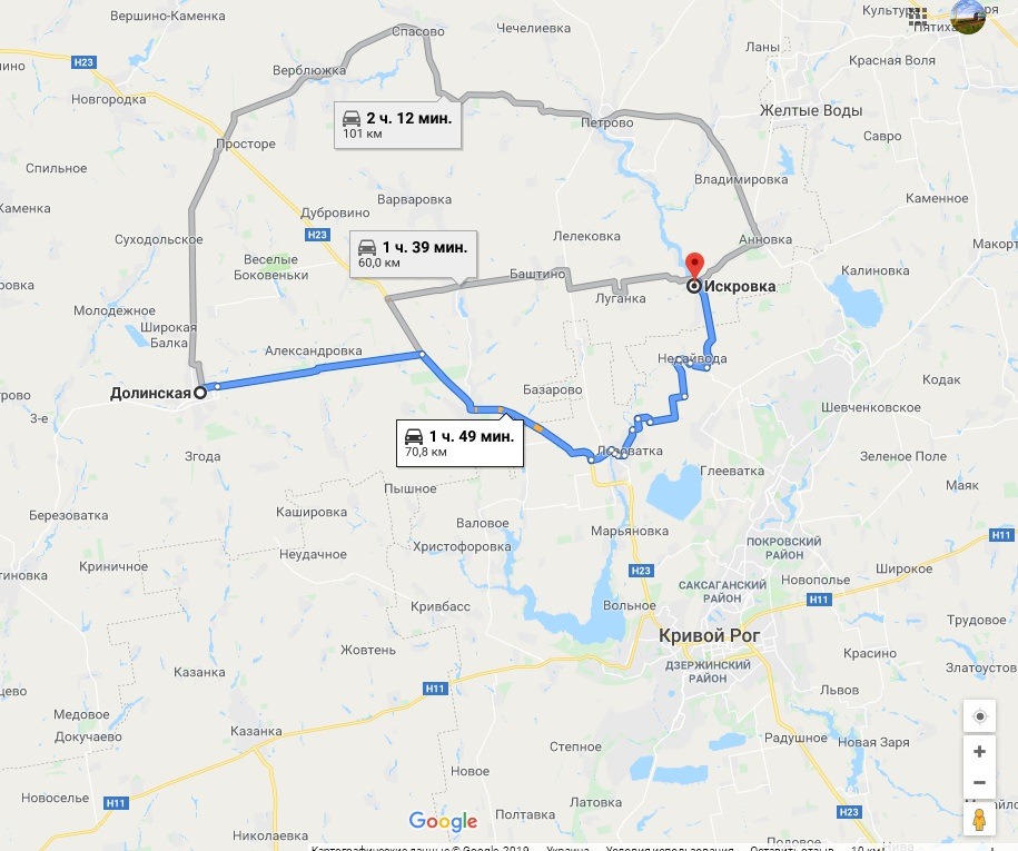 Поїздка до с. Іскрівка, Хрестовоздвиженський храм 1