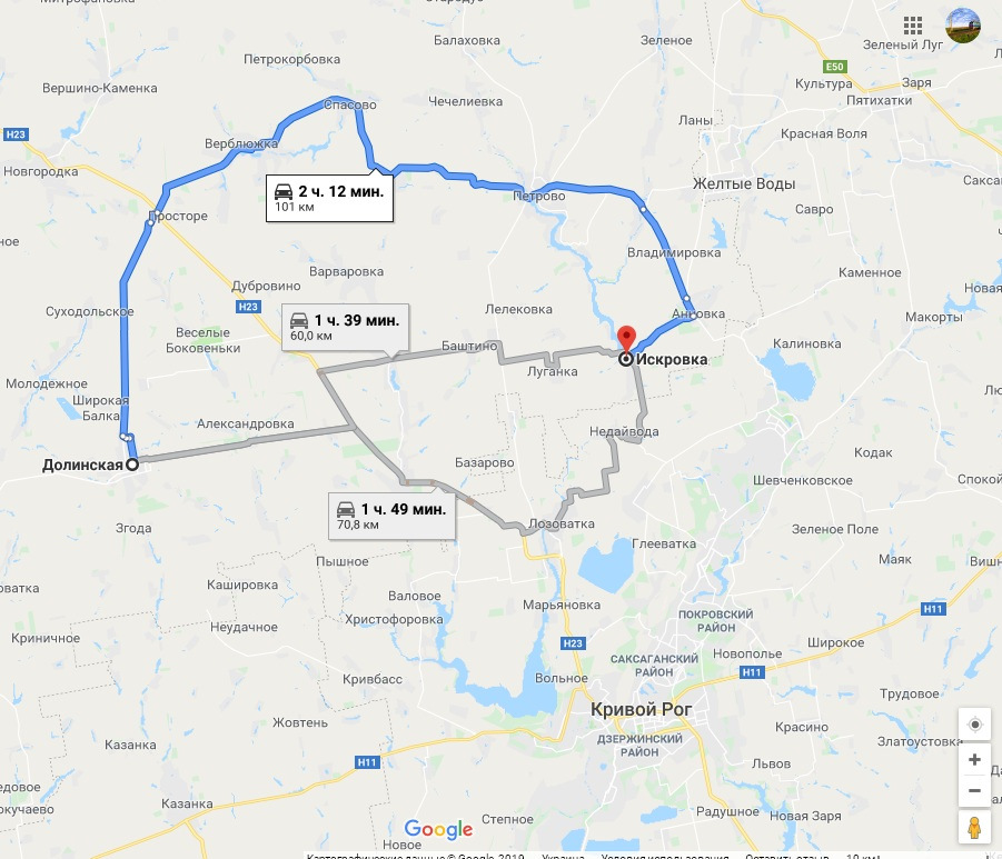 Поїздка до с. Іскрівка, Хрестовоздвиженський храм 2