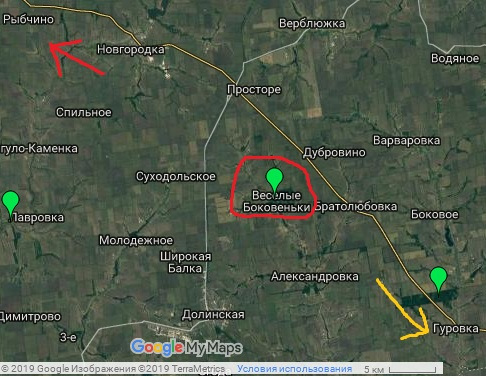 Вкотре відвідав дендропарк Веселі Боковеньки 1