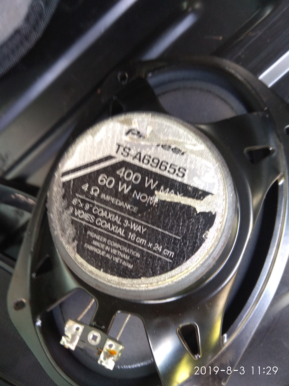 Замінив овали ззаду на Hertz 690.3 2