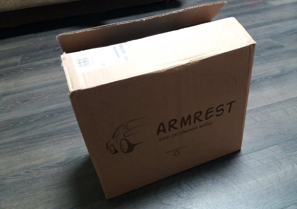 22 Встановлення підлокітника Armrest 1