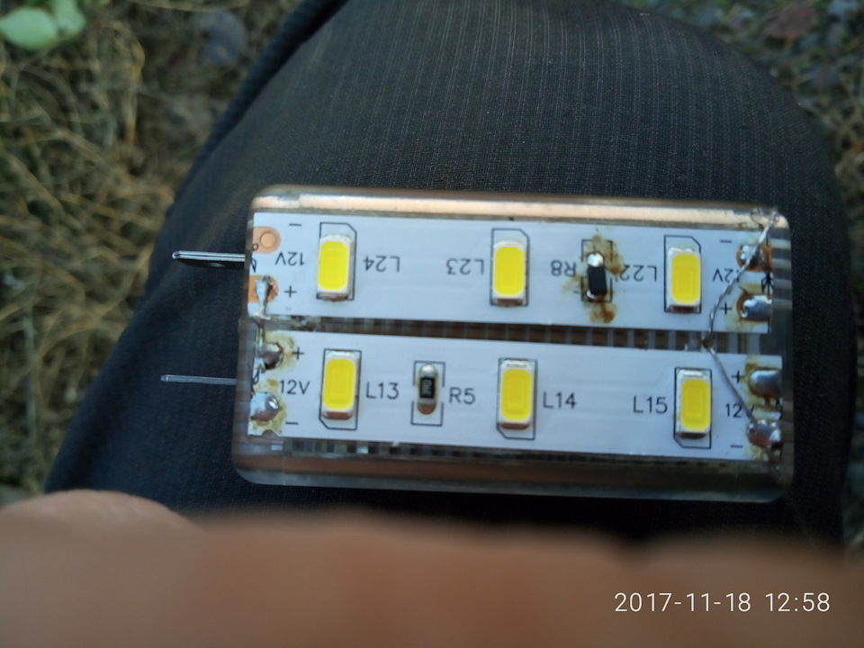 LeD Мені в багажник) 4