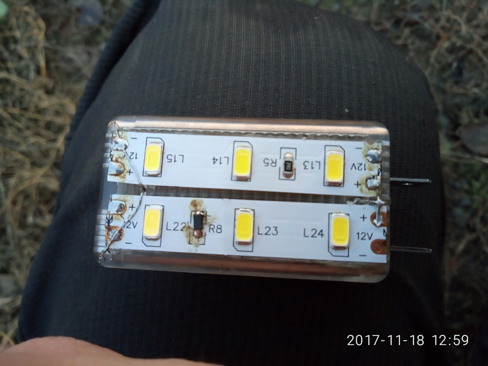 LeD Мені в багажник) 2