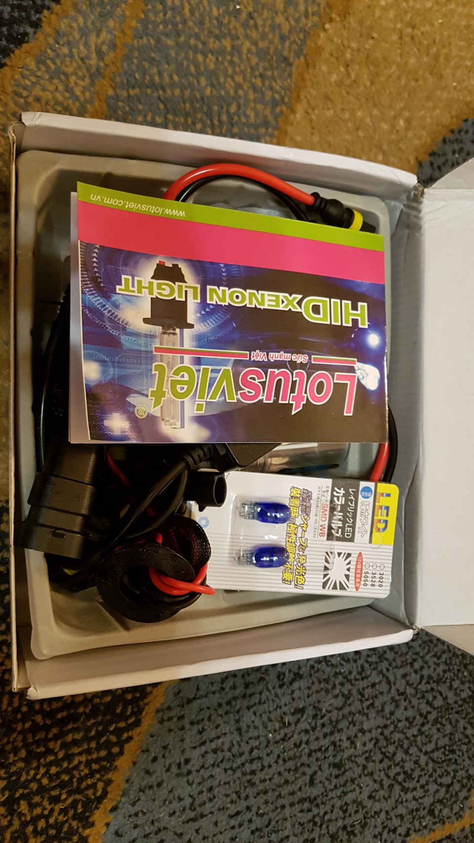 Швидке розпалювання! 3