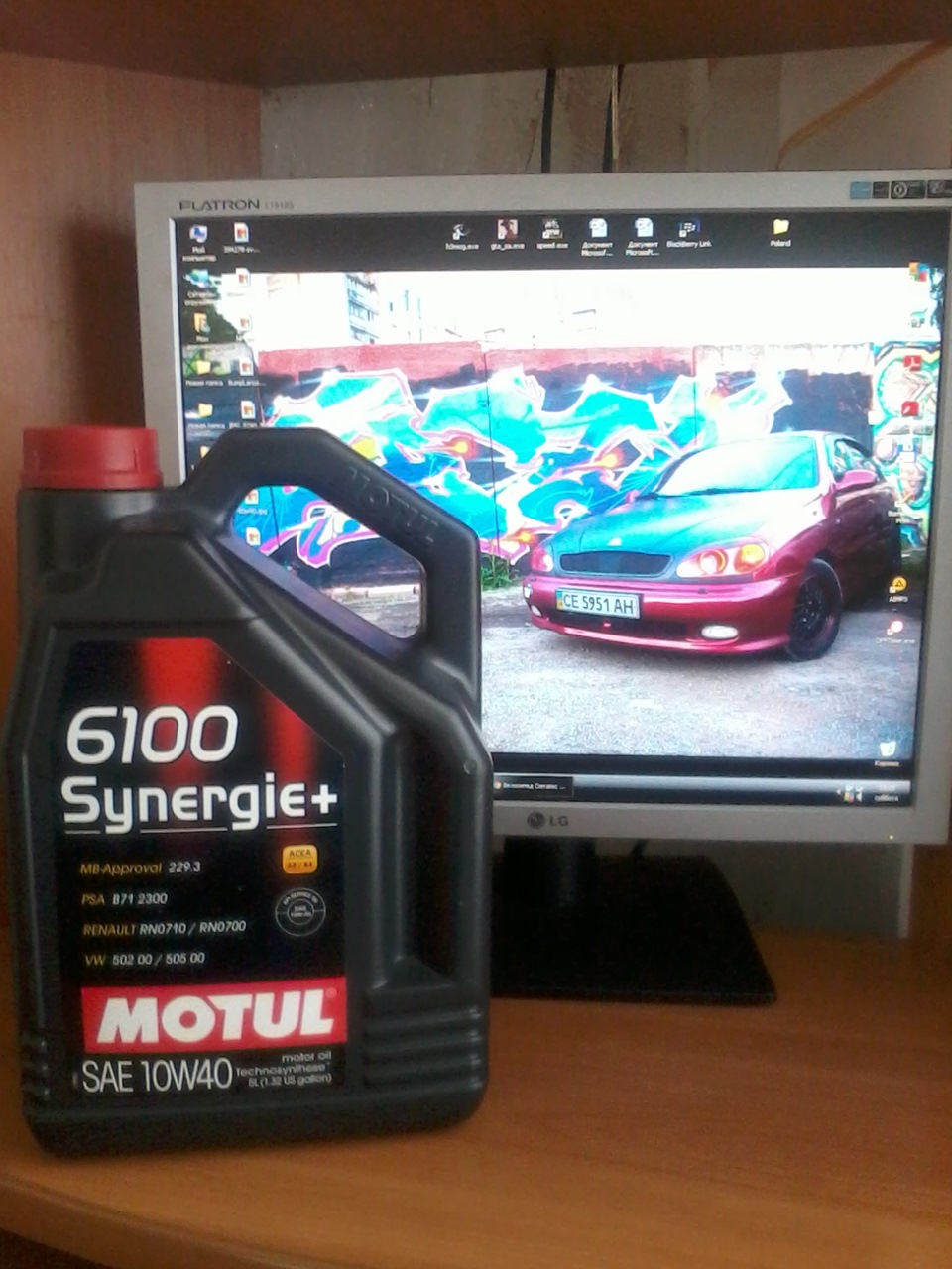 Час Motul 2