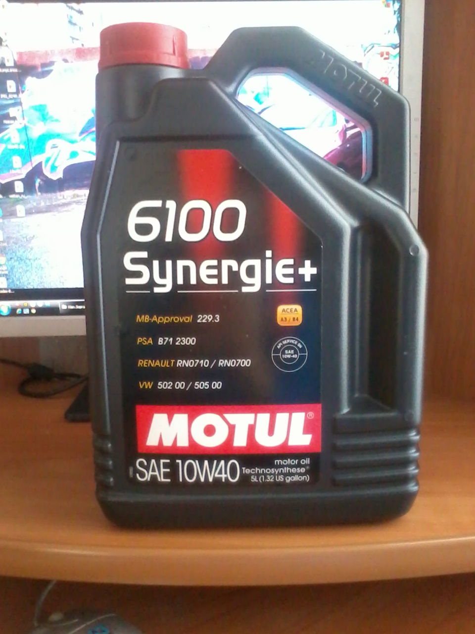 Час Motul 3