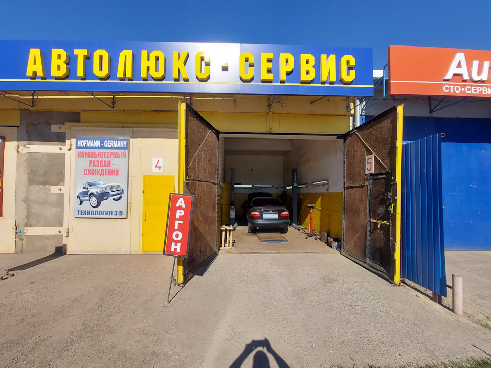 Передня підвіска на СТО 1
